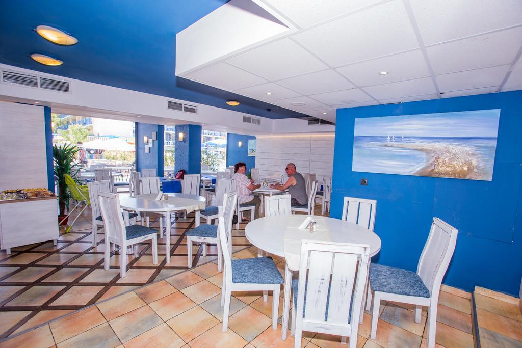 Hotel Smartline Meridian Slantschew brjag